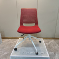 상업적인 통기성 편안한 곡선 타입 훈련 의자